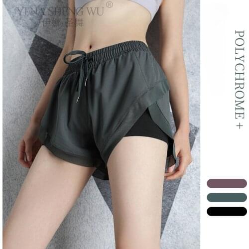 Women Fitness Yoga Shorts Sport Butter Soft Quick-dry Gym Yoga Athletic Beach Shorts Running Workout Yoga Women Sweat Leggings