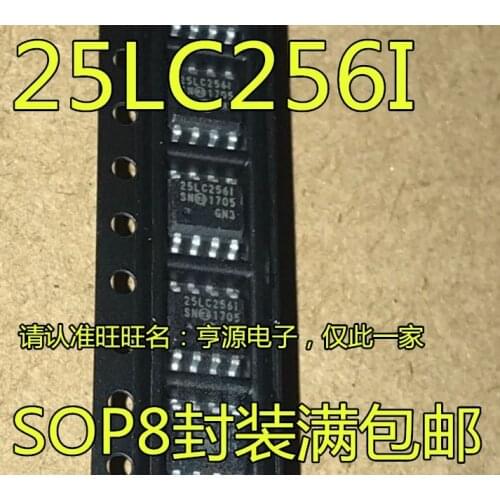 5pcs 25LC256-I/SN 25LC256I 25LC2561 SOP-8