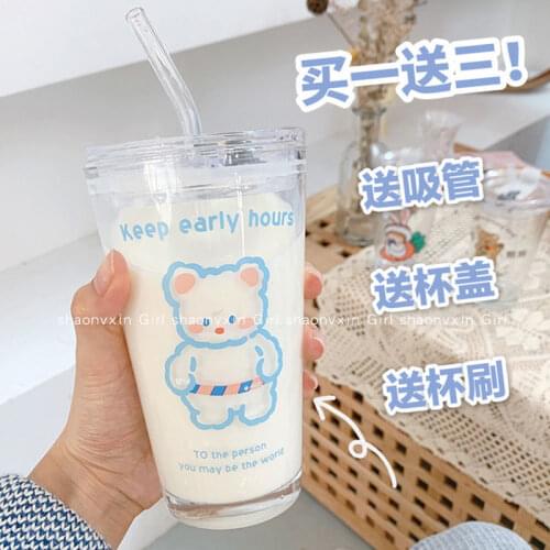 Korea Ins Simple Cute Bear Bunny Graduated Glass Straw Cup with Lid Handy Cup Cartoon Student Water Cup Kawaii Glass Cup
