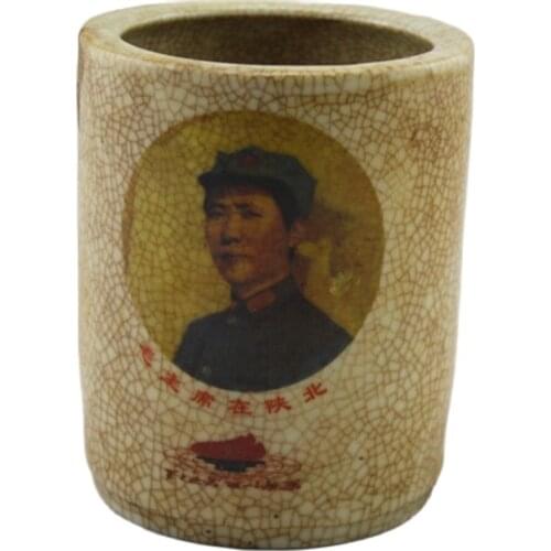 Chairman Mao in the pen head of old goods in Northern Shaanxi Vintage Jingdezhen antique porcelain of Jingdezhen
