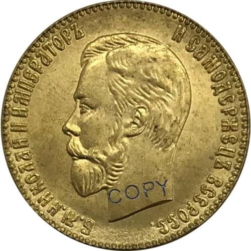 1901 Russia 10 Rouble Nicolas II Gold Coin Brass Collectibles Copy Coin