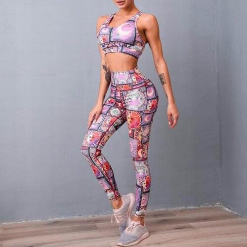 2021 New Fashion Print Yoga Set Sports Women Gym Sets Clothes Seamless Workout Fitness Sportswear Fitness Sports Suit Sports