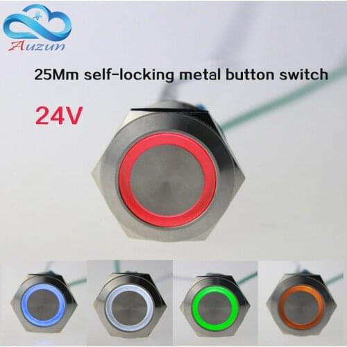 25mm self-locking metal button with light switch voltage 24v current 5A250VDC waterproof rust red, yellow blue white