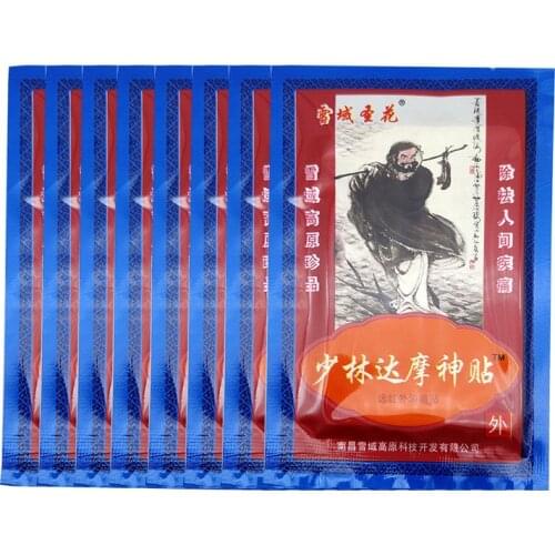 64pcs/8bags Shaolin Medical Plaster Chinese Herbal Patch Knee Pain Relief Adhesive Plasters/patches Rheumatism Pain Relieving