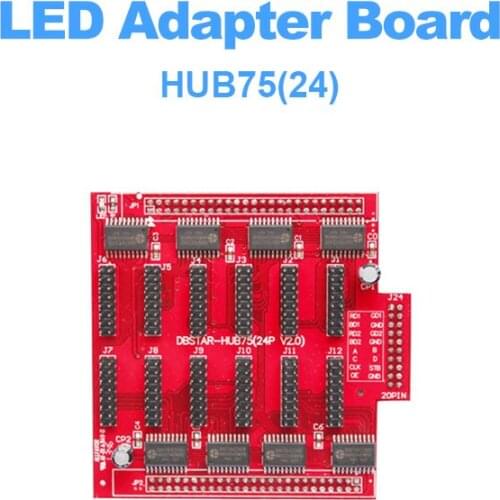 DBSTAR HUB75B (24) full color led adapter board for led video display