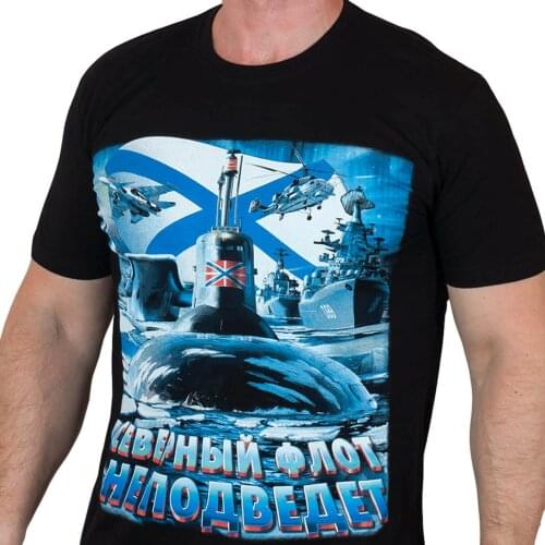 Northern Fleet To The Russian Navy Printing T-Shirt Russia Military Mens Cotton O-Neck Short Sleeve T-Shirt New Size S-3XL