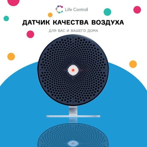Электронные компоненты Life Control China At AliExpress