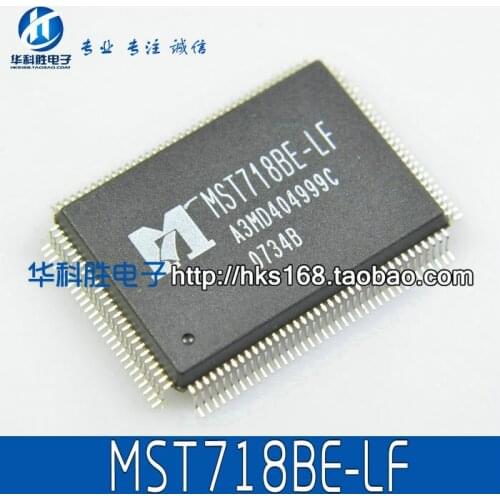 MST718BE-LF