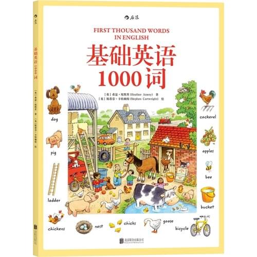 New Hot Frist Thousand Words In English Picture Books Children Words Book Bilingual vocabulary Book for baby kids gift
