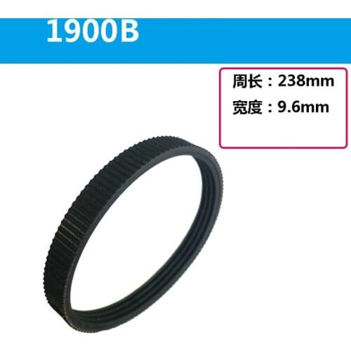2pcs Electric Planer Drive Belt 240*10MM replacement for F20/1900B/Nanfang NF90 Drive Belt Woodworking 82 Planer accessories