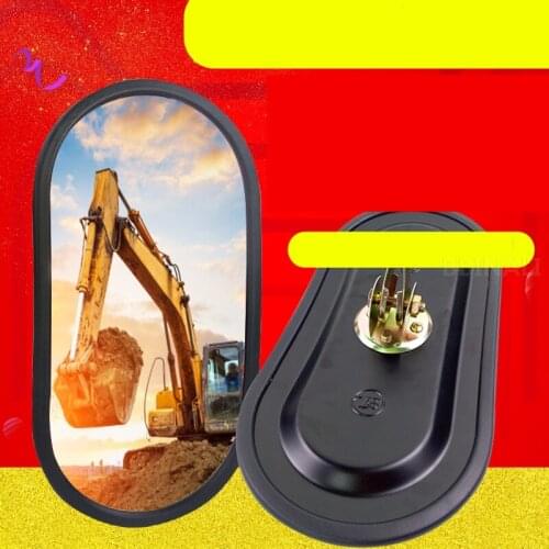 For Kobelco 200 210 250 260 350-6E-8-10 Excavator rear view mirror Reversing Mirror reflective mirror Excavator Accessories
