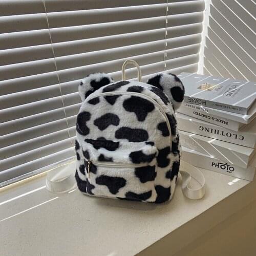 Zsxcaaan Women's Backpacks With Ears China