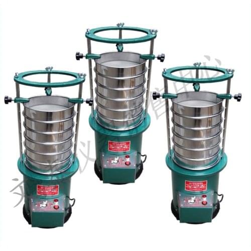 20CM Diameter 8411 Type Vibrating Screen Machine Electric Vibrating Screen Machine Sieving Shaker Machine 220V 1PC