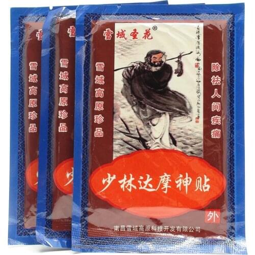 8pcs Tiger Balm Chinese Herbs Shaolin Medical Plaster Of Joint Pain Back Neck Curative Plaster Curative Plaster Massage G08010