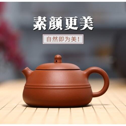 ★Authentic yixing ores are recommended by the pure manual purple clay gifts home teapot tea double east gourd ladle