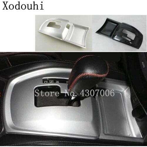 Car inner handbrake gear Shift Stall Paddle cup switch armrest frame trim For Nissan X-Trail XTrail T32/Rogue 2014 2015 2016