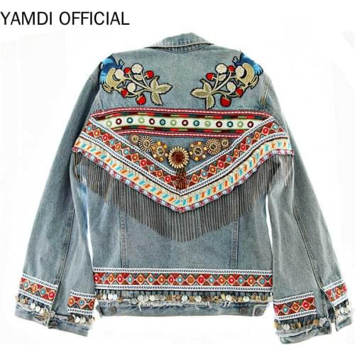 WHCW CGDSR Womens Denim Jackets