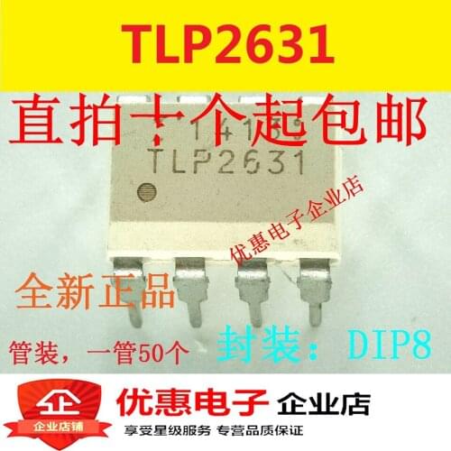10PCS TLP2631 DIP8