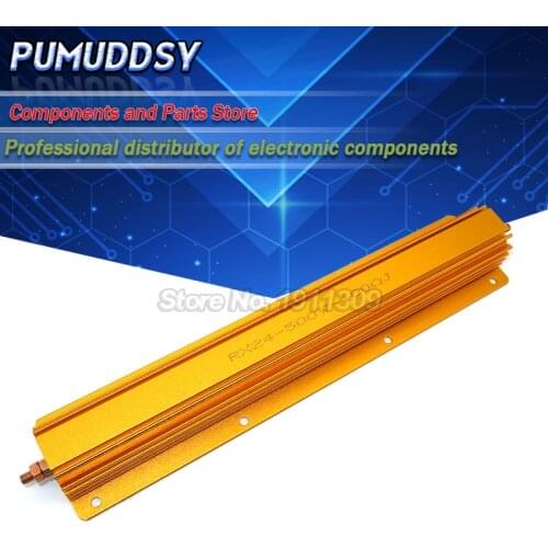 500W Aluminum Power Metal Shell Case Wirewound Resistor 0.1R ~ 500R 0.1 0.5 1 2 4 5 8 10 50 100 500 ohm