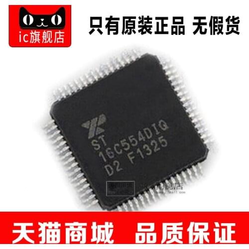ST16C554DIQ64-F QFP64 ST16C554DIQ ST16C554