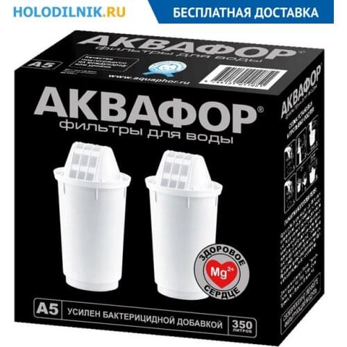 Прочая техника для дома АКВАФОР China At AliExpress