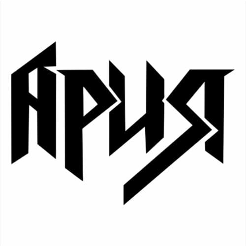 Aria Russian Word Decal Vinyl Car Stickers Accessories Black Silver CL535