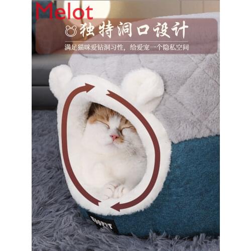 Cat Nest Winter Warm Kennel Fully Enclosed Cat House Four Seasons Universal House Villa Winter Cat Pet Supplies