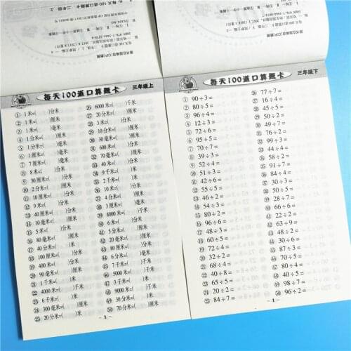 3 Grade Children Multiplication and division Copybook Learning Math Exercise Copybook For Kids Children Textbook Math Book