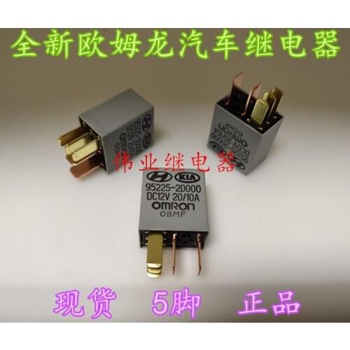 95225-2D000-DC12V 5 füße 20/10A