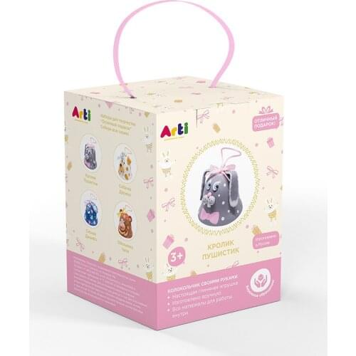 Arti Toys And Goods For Creativity