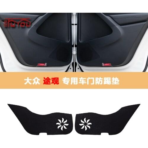 For Volkswagen Tiguan 4pcs Car Inside Door Cover Pad Scratch Protection Anti Kick Pad Car Interior
