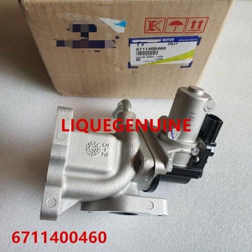 Genuine EGR VALVE ASSY 6711400460 , A6711400460 Actuator Exhaust Gas Recirculation Valve