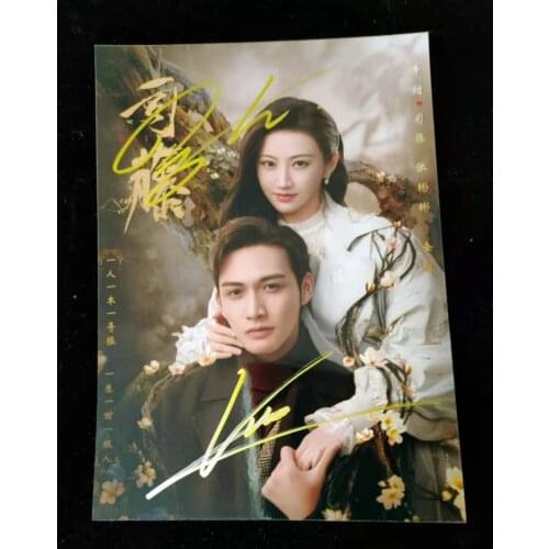 Hand signed Jing Tian Zhang Binbin autographed photo Si Teng 5*7 free ship autograph 03202101