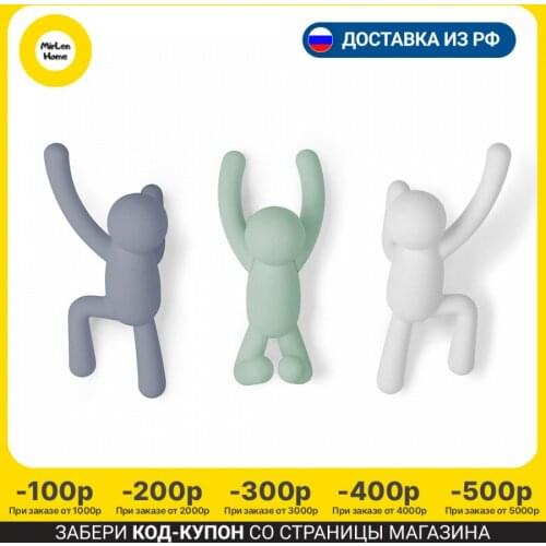 Крючки для ванной UMBRA China At AliExpress