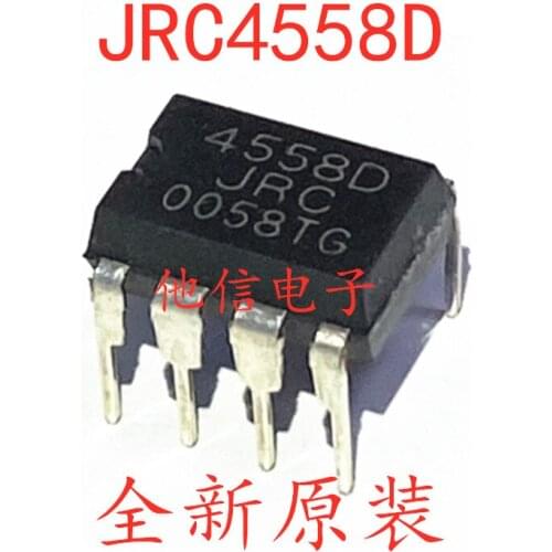 In Stock 100% New&original 5pcs/lot NJM4558D DIP-8 JRC4558D