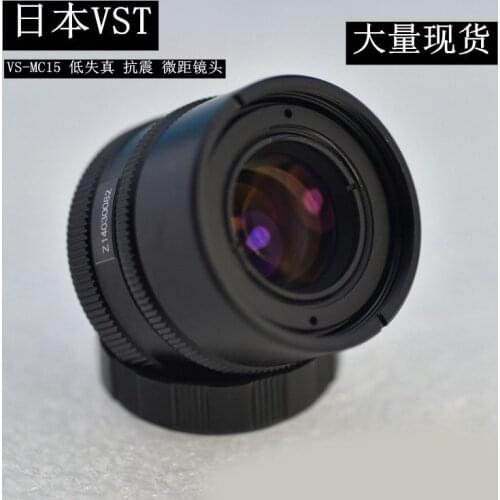 Used original VST High Resolution Low Distortion Anti-vibration Macro Lens Industrial Lens VS-MC15 0.03-0.30X