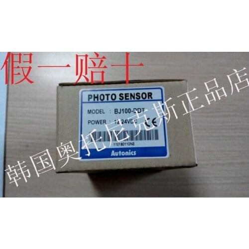 . AUTONICS Otto Nicks photoelectric switch BJ1M-DDT original genuine