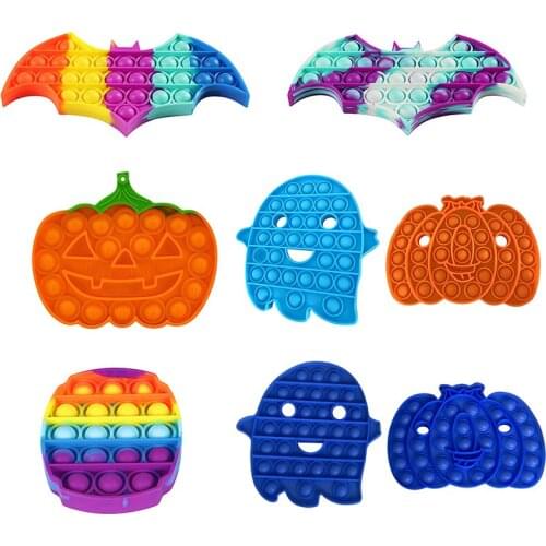 Halloween Theme Push Bubble Fidget Toys Adult Stress Relief Squeeze Toy Antistress Toys Anti Stress Squishy Gifts For Kids
