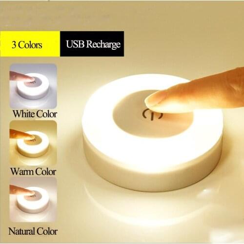 Mini Chargeable LED Night Lights PIR Magnetic Infrared Promise dimm Desk Lamp Wall lamps for Bedside Bedroom Cabinet Stairs home