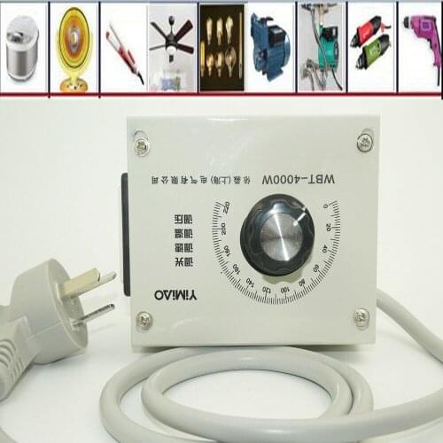 Voltage Regulator Adjust Motor Speed Control Dimmer Thermostat AC 220V 4000W
