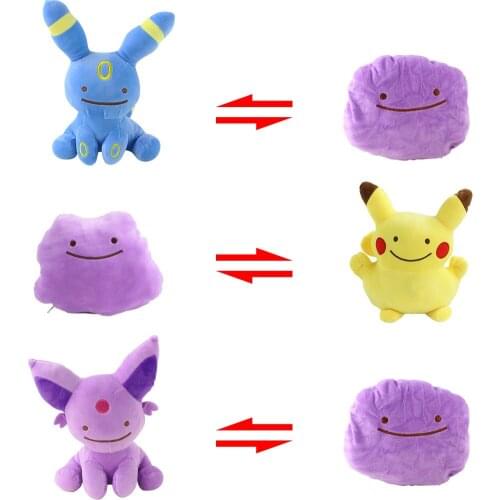 Pokemon Ditto Pikachu Espeon Umbreon Inside-Out Cushion Hold Pillow Plush Toys Cute Cartoon Soft Stuffed Dolls for Kids Gifts
