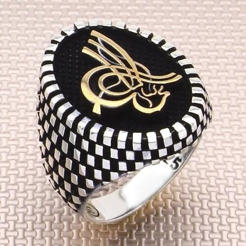 Sterling Silver Oval Ottoman Tughra Motif Sterling Silver Ring Square Patterned Silver Ring Turkish For Men Made in Turkey