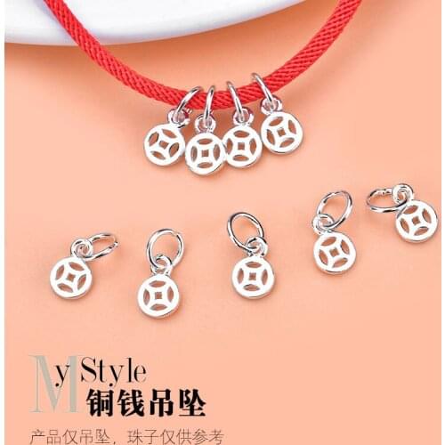 Jewelry DIY accessories Copper Coin Pendant S925 sterling silver necklace bracelet pendant hand woven jewelry accessories