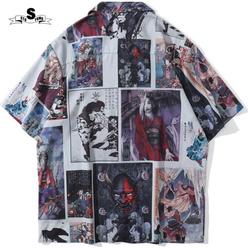 STG TOMS S Men's Shirts