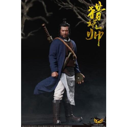 1/6 Scale Action Figure doll Chinese Martial Arts Demon Hunter Yan Chixia Louis Koo Model 12" Collectible Figures Plastic Toys