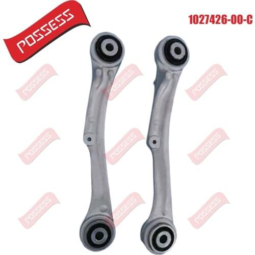 Two rear control arms for Tesla Model S, OE 1027426-00-C (a little different from 1027421),102742600C