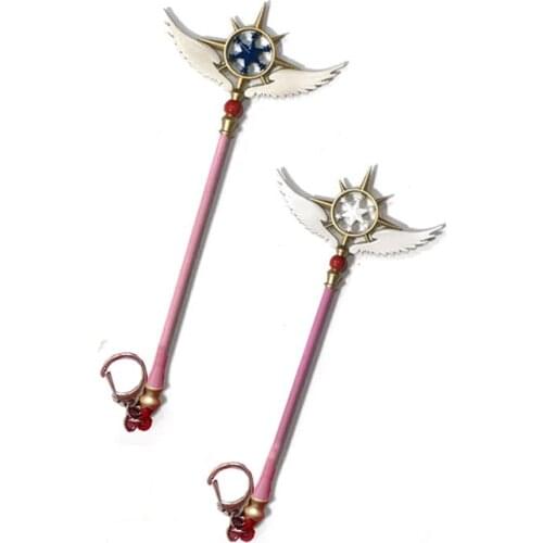 Bsarai Card Captor Sakura CLEAR CARD Kinomoto Sakura 16cm/6.3'' Staff Model Toy Key Chain/Ring