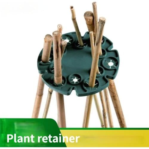 Disc Plastic Coated Steel Pipe Fixing Frame Plant Fixator Pentagonal Climbing Pergola Plant Accessories