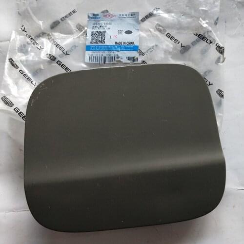 Fuel tank cover for Geely EC8 101201715102