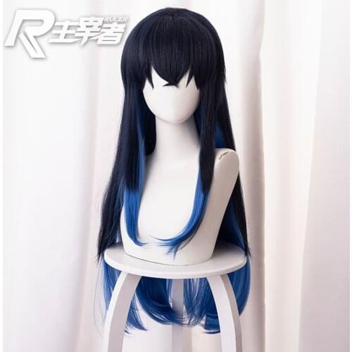 Wigs Pop!Demon Slayer:Kimetsu No Yaiba Hashibira Inosuk Cosplay Sexual TurnDark Blue Gradient Sapphire Long Hair Accesories